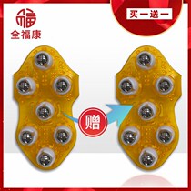 Quanfukang Dragon Ball Massager Thin Calf Arm Roller Leg Lymph Ball Manual Dragon Ball Massager