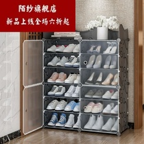 Net red shoe cabinet entrance entrance corridor outdoor aisle elevator entrance storage Oxford cloth Nordic style fabric dust