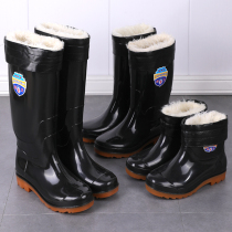 Men's rain boots plus velvet detachable warm waterproof shoes high tube rain shoes men's thick wear-resistant short tube rubber shoes winter