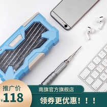 Nanch Nanqi 23 in one s2 ejection notebook unmanned disassembly machine repair screwdriver tool combination set