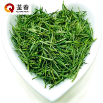21 Anji white tea new tea Mingqen mountain green tea Super head Spring pollution-free wild tea Zhejiang White Tea 250g canned