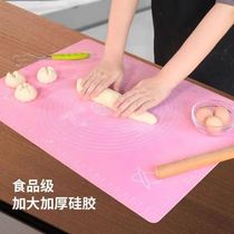 Rolling pin chopping board set household small solid wood dumpling skin special rod rolling to catch the three-piece set