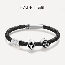 Fan Qi silver jewelry Mamba spirit bracelet S925 silver mens woven cowhide tribute Kobe Bryant boyfriend gift