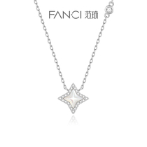 Fanci Fan Qi silver decoration (light series) necklace female light extravagant and luxurious and luxurious fashion design birthday present