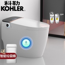 Foam shield Kohler bathroom without pressure limit automatic smart toilet integrated toilet electric household