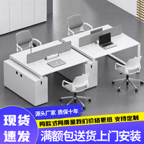 Desk chair combination minimalist modern office furniture white 2 4 6 people staff table office screen station