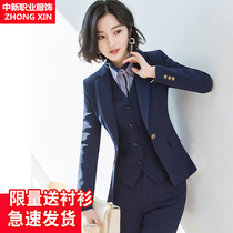 Suit set women fashion temperament 2021 professional suit spring and autumn professional clothes college students interview dress overalls