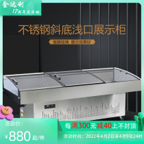 Gold Dali Commercial Stainless Steel Display Ice Cabinet Refrigerated Hotel Minstall Spot Food Cabinet Seafood Meat Dishes Preservation Cabinet