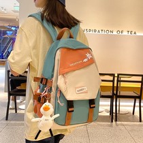 Korean backpack schoolbag female high school students junior high school students hipster cute college students shoulder bag tide