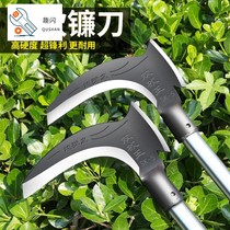 Hoe root weeding artifact sickle agricultural weeding grass cutting knife wooden handle stainless steel large cheap knife chopping double-purpose chopping tree