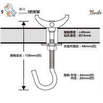 Drill wheat national standard expansion screw hook hollow floor hook electric fan adhesive hook hook hook hook hook