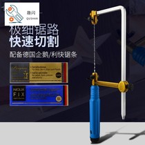Mini jigsaw U-shaped sawing fish saw bow Bodhi small hand saw woodworking wire saw DIY model saw