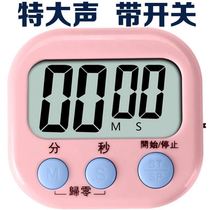 Timer switch Timer students do questions cute kitchen alarm countdown countdown reminder Timer Timer