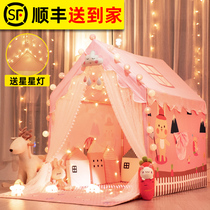 Childrens tent indoor princess girl baby boy dollhouse game house small house can sleep separate bed gift