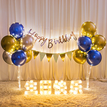 Net red ins balloon lights background wall Children Happy Birthday Baby 1 year old decoration scene decoration boys and girls