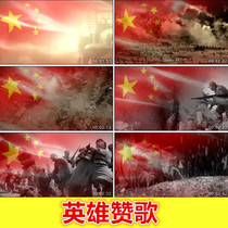 War Red Song Army Song HD LED background patriotic song Hero hymn stage big screen VJ video material
