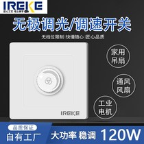 Type 86 concealed transmission knob Household fan General electric fan Ceiling fan 220v stepless speed control switch panel
