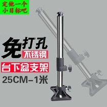 Ceramic basin shelf pool wash basin support frame stainless steel