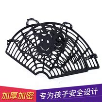 Bicycle rear wheel protective net Childrens anti-pinch foot protective net Electric vehicle rear wheel protective cover Childrens rear seat protective net