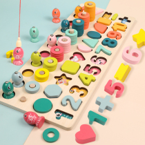 Young childrens toys puzzle digital enlightenment early education baby 1 to 3 years old and a half 2 boys and girls puzzle matching 4 building blocks