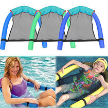  Water floating chair Swimming stick Learning swimming ring Adult floating bed Childrens recliner Childrens swimming equipment toy floating board