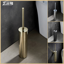 Free Punch Toilet Toilet Brush Wall-mounted Stainless Steel Wash Hotel Cleaning Brush Home No Dead Angle Brush Suit