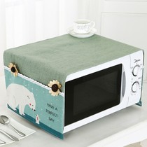 Pastoral fabric microwave oven cover Galanz oven with storage bag dust cover