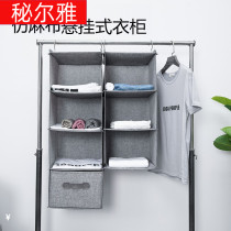 Imitation Hemp Cloth Wardrobe Containing Hanging Bag Closet Suspended Clothing Multilayer Cashier Bag Wardrobe Drawer Box Washable