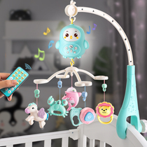 Hanging toy bed Bell baby hanging bedside rattle can rotate newborn baby puzzle 0-1 years old 3-6 months