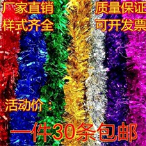 Wedding layout room supplies hair strips flowers June 1 Christmas party birthday ribbon festival decoration happy event