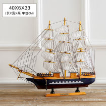 Simulation decoration solid wood model ornaments wine cabinet TV cabinet gift friendship crafts desktop gift creative sailing boat