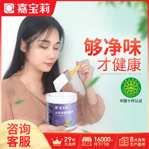 Gabrielle water-based wood paint door paint color change renovation varnish paint furniture household self-painting paint wooden door wooden cabinet
