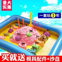 Children's sand toy model castle mold large cake fruit indoor play sand modeling clay tools space