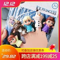 Children Dinosaur Models Finger Dolls Love Tha Princess Hand Fingertips Soft Glue Infant Interactive Hand Puppet toy