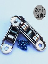 Double doors and windows Group plastic steel doors and windows up and down pulleys 88 doors and windows track push and pull pulley glass door window movement