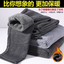 Men's warm pants plus velvet long pants plus fat plus size cotton pants autumn and winter padded pants men's middle-aged pants velvet pants