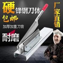 Row guillotine side knife household small knife commercial 1 bone cutting knife pig bone knife chicken duck bone knife large round knife one guillotine