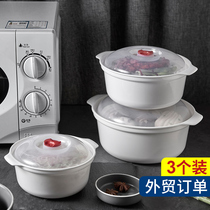 Microwave oven special box container utensils instant noodles set plastic bowl steamed lunch box round with lid cage heating utensils
