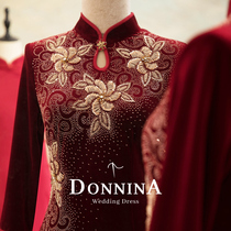 Dornina mother wedding dress dress 2021 mother-in-law wedding feast velvet cheongsam autumn long sleeve