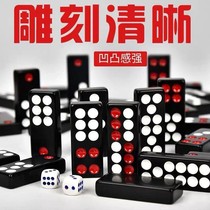 Pai Jiu brand home high-end extra-large ancient bone two-bar tube Tianjiu Mahjong solid thick push cake chess room