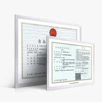 Magnetic magnetic force exhibition board frame bulletin board introduction product hanging property certificate notification bar wall sticker wall hanging wall
