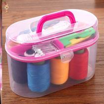 46-piece household sewing box set sewing kit sewing tool portable sewing tool portable sewing storage box