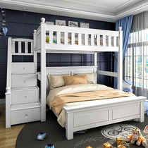  Staggered bunk bed Solid wood childrens bed High and low bed dislocation type bunk bed Bunk bed Multi-function elevated bed