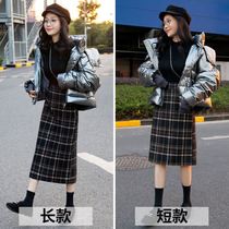 Black skirt Korean version of loose long plaid skirt women autumn and winter retro high waist split one step step skirt A- line dress