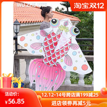 Kite super cute extra large wind-resistant high quality new children with adult high-end large three-dimensional special kite