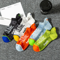 China Li Ning Socks Mens Summer Pure Cotton Short Socks Ins Trend Students Tide Signs Day Department Deodorant Sports Boat Socks Men