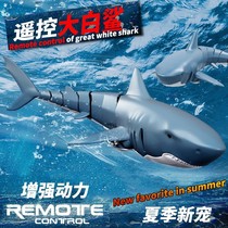 Remote control shark charging electric can be used to simulate the giant tooth shark model of the remote control boat childrens toy boy