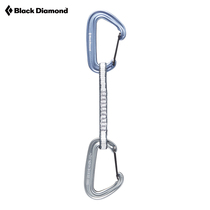 BlackDiamond Black Drill Professional Outdoor Climbing Training Mountaineering Steel Wire Doors Quick Hang 210300
