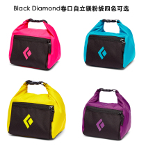 Black Diamond BD Black Diamond Volume Self-supporting Climbing rock large opening magnesium powder bag Mondito 630162