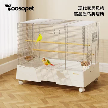 700鸟笼-700鸟笼促销价格、700鸟笼品牌- 淘宝